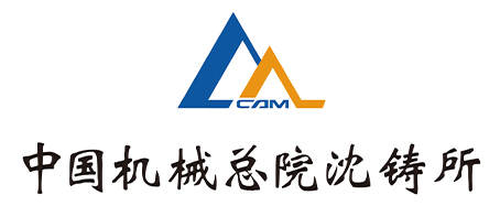 THE 75th WORLD FOUNDRY CONGRESS