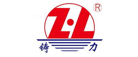 THE 75th WORLD FOUNDRY CONGRESS