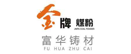 THE 75th WORLD FOUNDRY CONGRESS