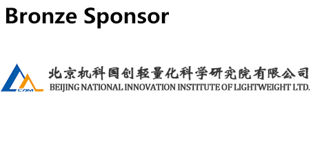 THE 75th WORLD FOUNDRY CONGRESS