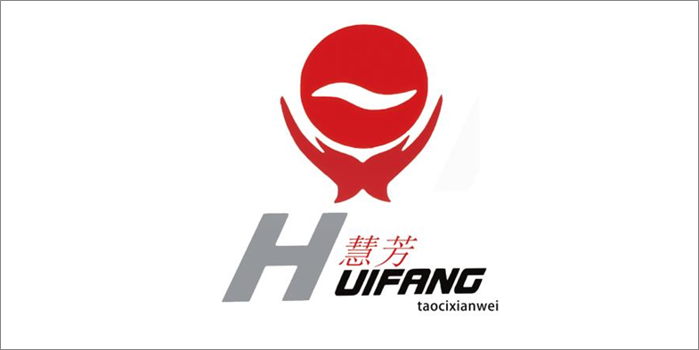 THE 75th WORLD FOUNDRY CONGRESS