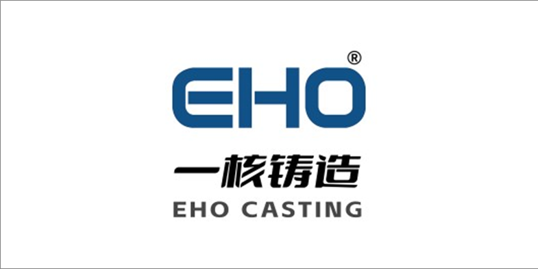 THE 75th WORLD FOUNDRY CONGRESS