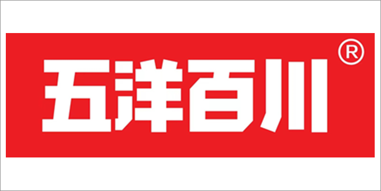 THE 75th WORLD FOUNDRY CONGRESS