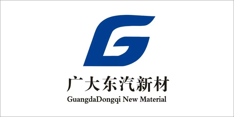 THE 75th WORLD FOUNDRY CONGRESS