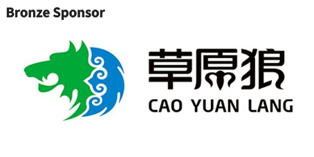 THE 75th WORLD FOUNDRY CONGRESS